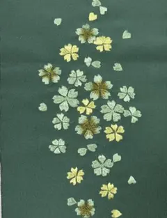 桜刺繍 深緑色 半襟 訪問着 付け下げ用のサムネイル