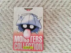 Item thumbnail for item 36e09012-e823-4be1-8332-6ff7e8912d1f