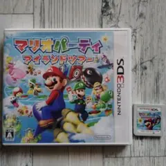 3DS マリオパーティ アイランドツアー