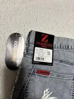Z-DRAGON ストレッチデニム 71812 LL (88)