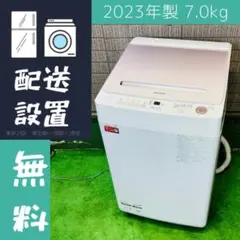 2026年最新】シャープ 洗濯機 2023の人気アイテム - メルカリ