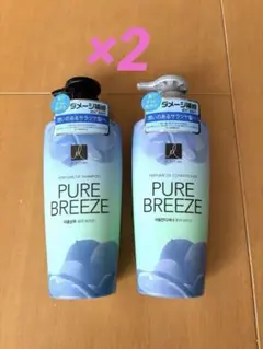 【エラスティン】PURE BREEZE シャンプー コンディショナーセットのサムネイル