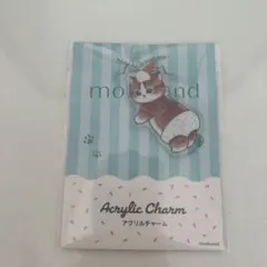 アクリルチャーム モフサンド