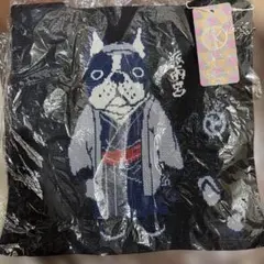 D.KELLY 新品 ニットバッグラージ フレンチブルドッグ