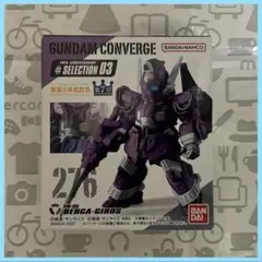 fw gundam converge