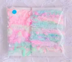 【2点以上ご購入で¥50引き！さらにリピ割¥30引き】