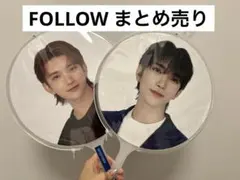 SEVENTEEN BE THE SUN ジョシュア うちわ　まとめ売り