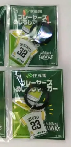 SoftBank Hawks　伊藤園　プレイヤーズめじるしマーカー　2点セット