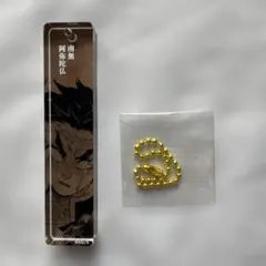 鬼滅の刃　アクリルスティックキーホルダー　コレクション　悲鳴嶼行冥