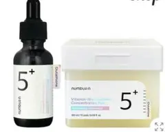 ナンバーズイン❤️白玉グルタチオンC【アンプル】＋【フィルムパッド】セット