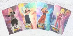 ドラゴンボール超 メタリックシート 4種セット