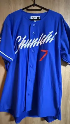 中日ドラゴンズ 福永裕基 レプリカユニフォーム ビジター Lサイズ