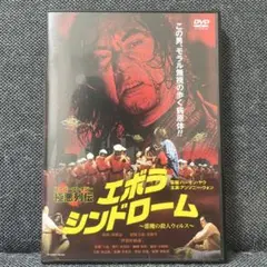 2026年最新】香港映画の人気アイテム - メルカリ