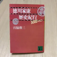 Item thumbnail for item 3bcb28b8-8ef4-42eb-a7db-d3fecc1a6efe