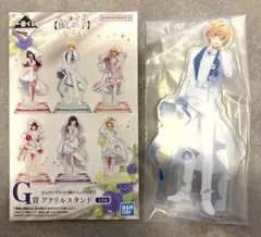 一番くじ 推しの子 〜夢の花束〜 G賞 アクア