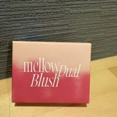 新品未開封♡fwee フィー デュアルチークメロウ RD02 アナザーミー