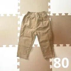 ベージュ パンツ サイズ80 ポケット付き