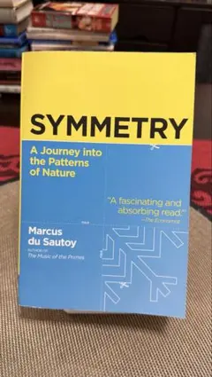 SYMMETRY: A Journey into the Patterns of