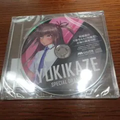 C107 対魔忍 井河アサギ 20th 記念セット 特典 ドラマCD - メルカリ