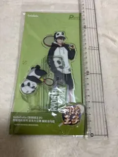 新テニスの王子様 中国 パンダ アクリルスタンド 缶バッジ セット 越前 