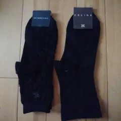 バーバリーBURBERRY セリーヌCELINE ソックス 2足セット黒ブラックのサムネイル