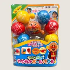アンパンマン　つなげてポン！　やわらかボールパズル　アンパンマンおもちゃ