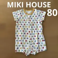 【美品】MIKI HOUSE ロンパース ドット柄 マルチカラー 80