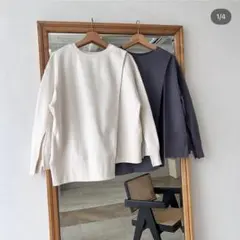 Item thumbnail for item 1228240d-1b58-4d8e-928a-2a78711b62ef