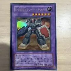 2026年最新】ランパートガンナーの人気アイテム - メルカリ