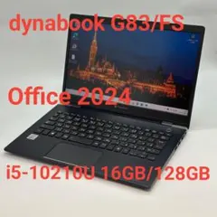2025年最新】dynabook ジャンクの人気アイテム - メルカリ