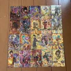 Item thumbnail for item 54020a53-3b34-4c3d-b12c-4f7ecb2ff6be