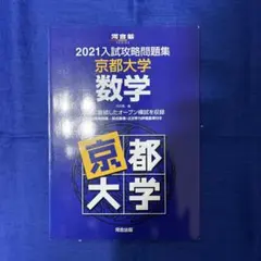 ドングリ様 リクエスト 4点 まとめ商品