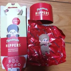 モンチッチ　ヒッパーズ HIPPERS　シークレット