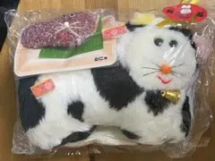 muunyu むにゅ　ぷくぷく　ぬいぐるみ　レア muunyu むにゅ ぷくぷく ぬいぐるみ レア 【公式通販】