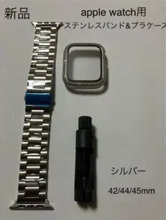 Item thumbnail for item ccf5b938-3072-43e8-8681-667050b3694f