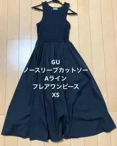 GU ノースリーブ　カットソー　フレア　ワンピース ブラックのサムネイル