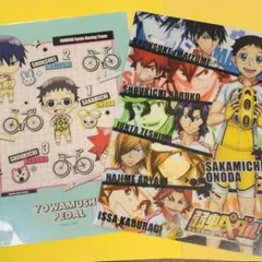 弱虫ペダル チーム総北 下敷き 2柄セット