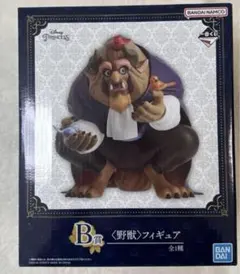 １番くじ　ディズニープリンセス ★B賞　野獣　新品未開封