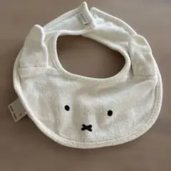 petit main ミッフィースタイ・よだれかけ