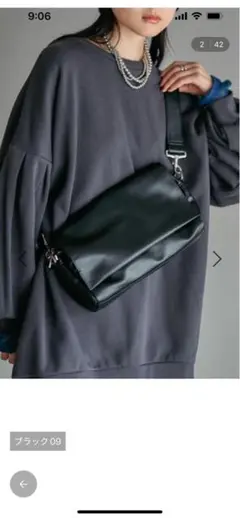 レプシィム　ブラック ショルダーバッグ