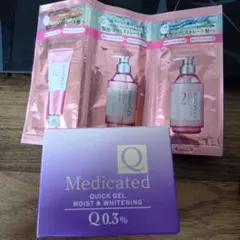 DHC Qクイックジェル モイスト＆ホワイトニングのサムネイル