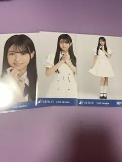 乃木坂46 生写真 39th制服 瀬戸口心月 コンプ