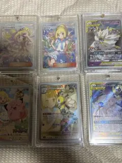 ポケモンカード リーリエまとめ売りのサムネイル