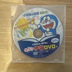 2026年最新】図鑑neo dvdのみの人気アイテム - メルカリ