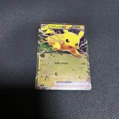 スタートデッキ100 ピカチュウミラー スタートデッキ100 25 ピカチュウ ミラー 1枚の通販 ポケットたたい