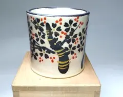 2025年最新】阿也 蓋置の人気アイテム - メルカリ