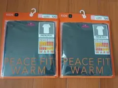 【120】半袖丸首肌着２枚セット　黒　女の子