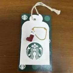 スターバックス ホリデー 2024 オリジナルチャーム