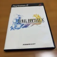 FINAL FANTASY X (PS2) ファイナルファンタジーX