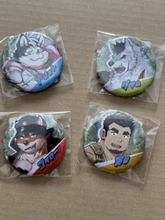 Item thumbnail for item 9a1476c8-83e2-45c0-b9b4-53376547826e